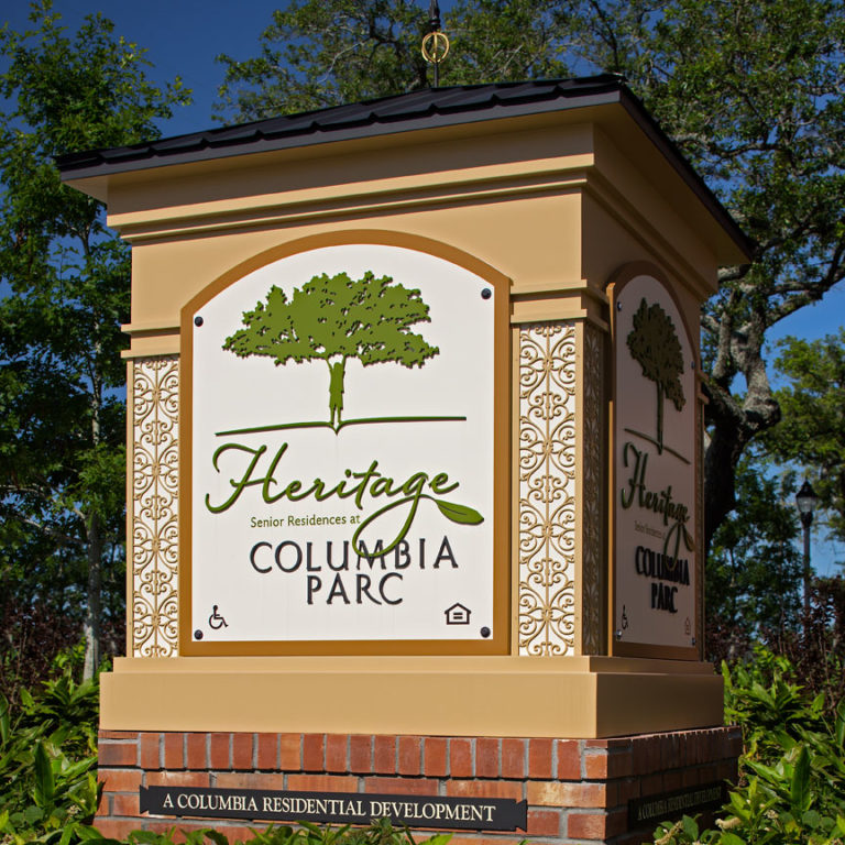 Heritage Senior Residences at Columbia Parc entrance sign - New Orleans, LA