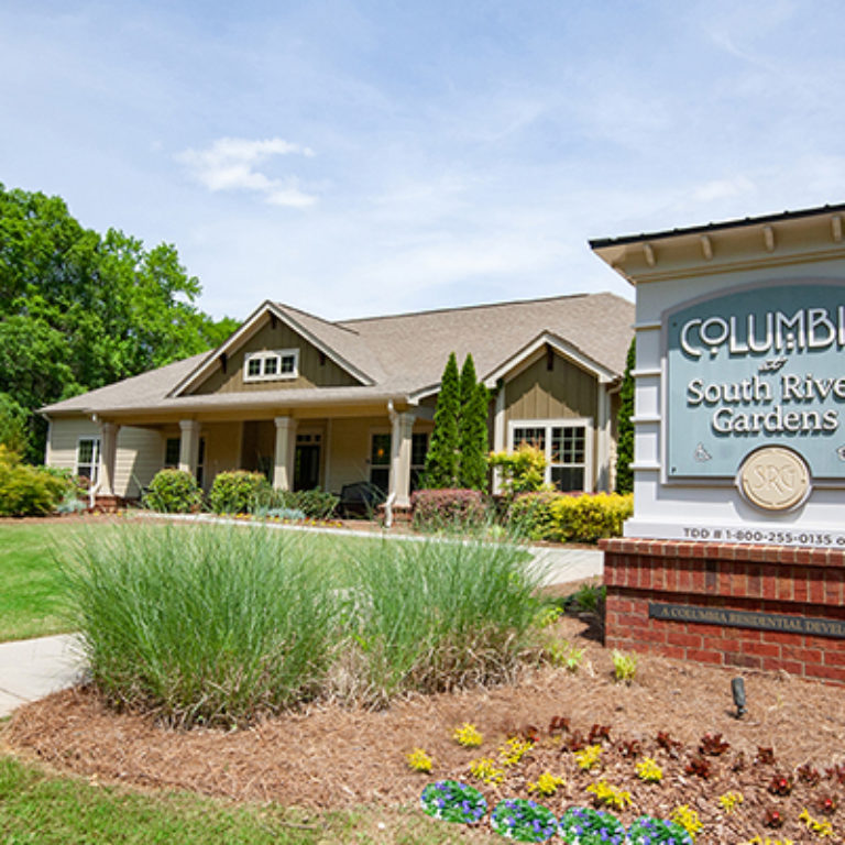 The leasing office at Columbia at South River Gardens - Apartments in Atlanta, GA